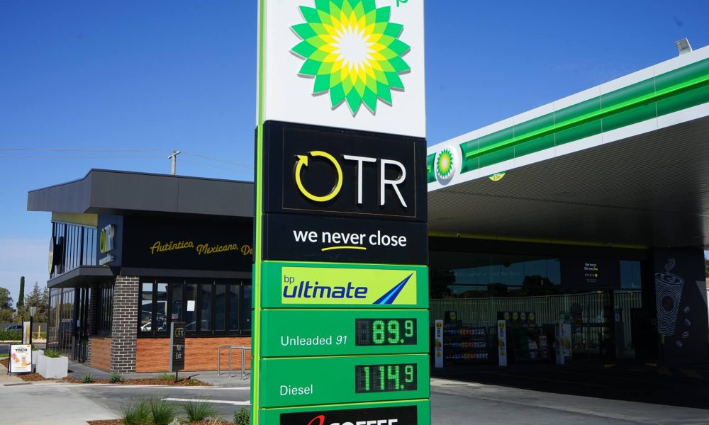 OTR, Mildura | UBS Mildura | Commercial Builders Mildura